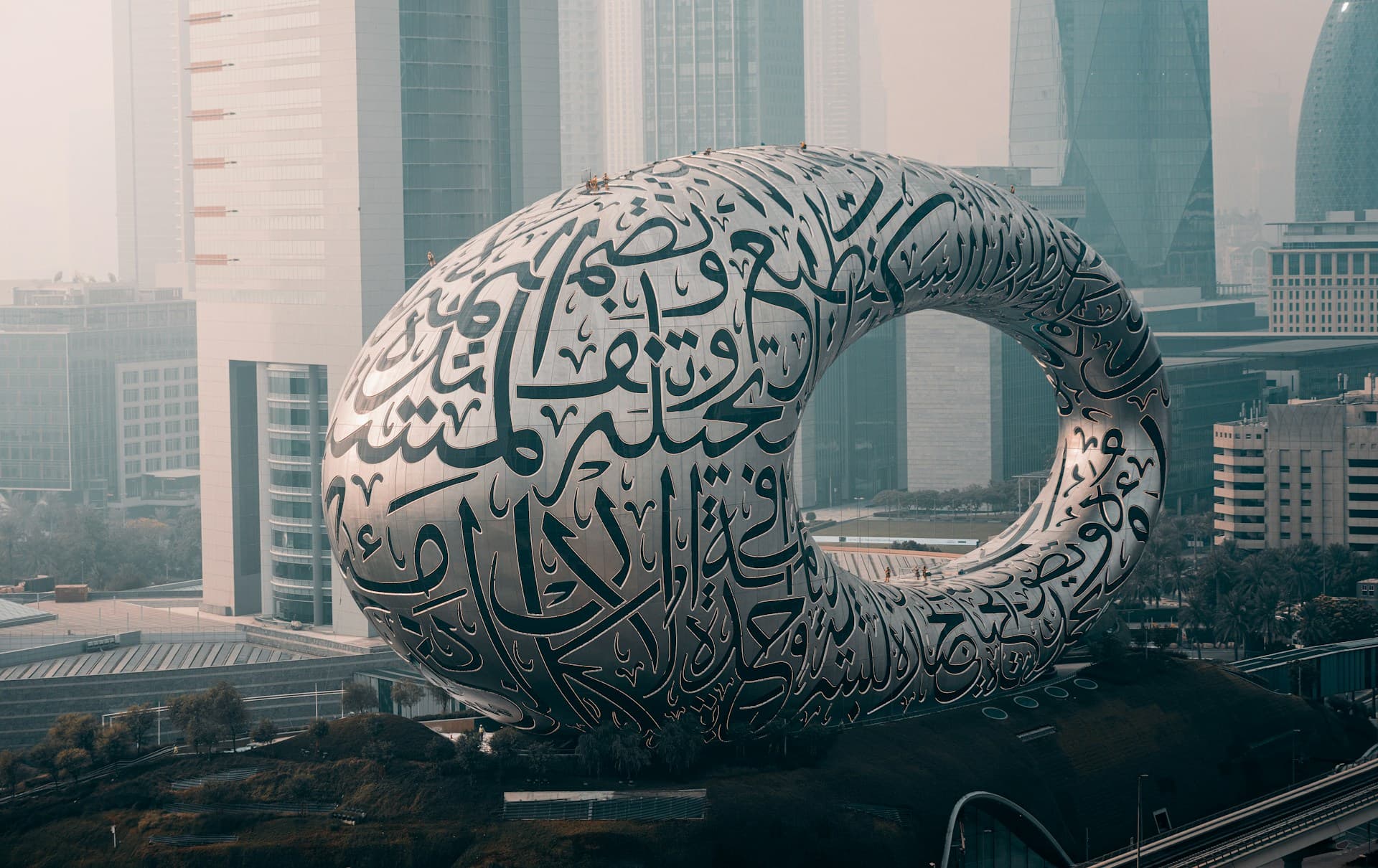 The Museum of the Future, Dubai, UAE